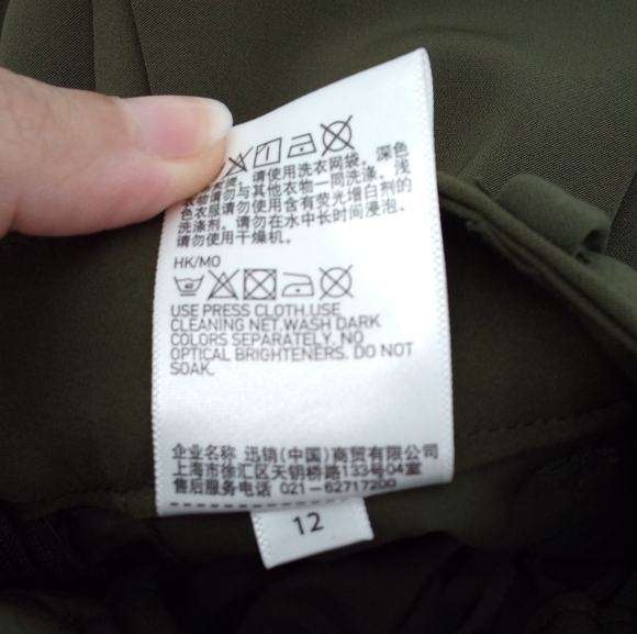 Uniqlo Olive Green Capri Pants Coo lats S Career Work Summer Spring Fall - Picture 6 of 8